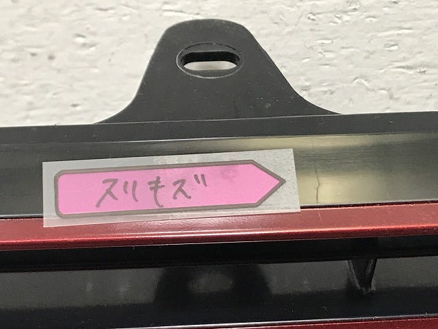 新品!カルディナ ST210G/AT211G/CT216G/ST215G 純正 フロントグリル/ラジエーターグリル 53111-21040 53111-21040-D0 レッド トヨタ(135661)