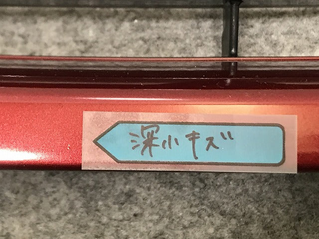 新品!カルディナ ST210G/AT211G/CT216G/ST215G 純正 フロントグリル/ラジエーターグリル 53111-21040 53111-21040-D0 レッド トヨタ(135661)