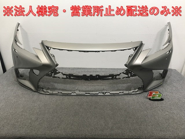 LS500/LS500h VXFA50/VXFA55/GVF50/GVF55 純正 前期 フロント バンパー 52119-50F20 ソニックチタニウム 1J7 レクサス(135670)