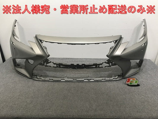 LS500/LS500h VXFA50/VXFA55/GVF50/GVF55 純正 前期 フロント バンパー 52119-50F20 ソニックチタニウム 1J7 レクサス(135670)