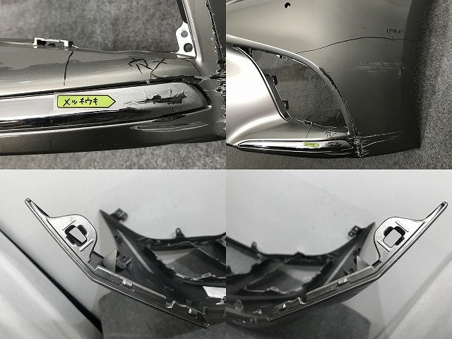 LS500/LS500h VXFA50/VXFA55/GVF50/GVF55 純正 前期 フロント バンパー 52119-50F20 ソニックチタニウム 1J7 レクサス(135670)