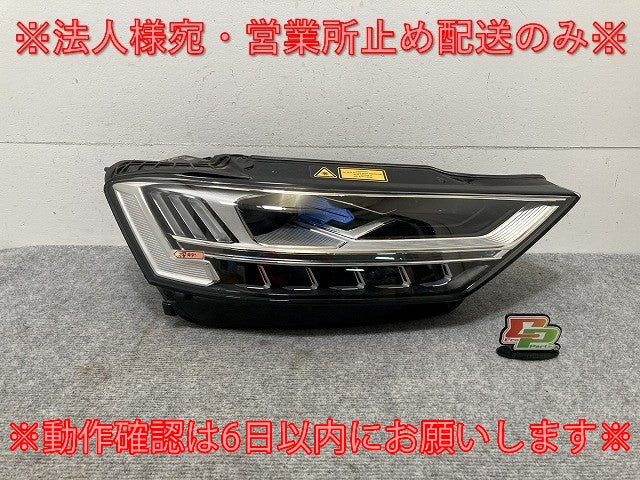 A8(D5) F8 純正 前期 右 ヘッドライト/ランプ LED レーザー/Laser 4N0.941.086.A/4N0941086A 4N0941114A アウディ(135681)