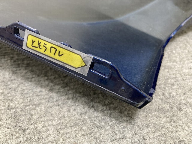 ノート/NOTE E13/SNE13 純正 左 リア コーナーパネル コーナーバンパー 85017 6XJ0H オーロラフレアブルーパール RAY 日産(135684)