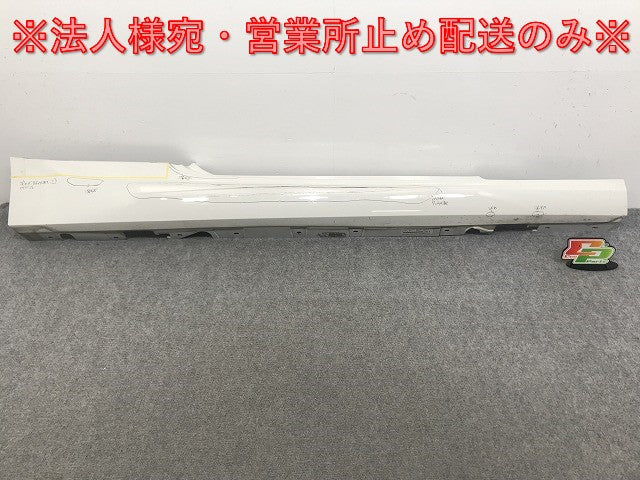 3シリーズ クーペ/ガブリオレ E92/E93 純正 右 サイドステップ/スカート 5177 8041198/51778041198 アルピンホワイトIII 300 BMW(135691)