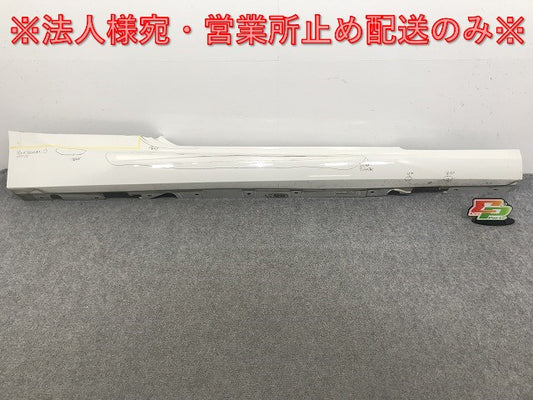 3シリーズ クーペ/ガブリオレ E92/E93 純正 右 サイドステップ/スカート 5177 8041198/51778041198 アルピンホワイトIII 300 BMW(135691)