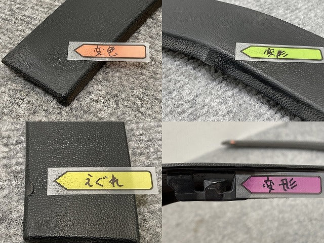 GLAクラス X156 純正 右 フロント フェンダーアーチモール/オーバーフェンダー A156 885 24 22 素地 メルセデスベンツ(135695)