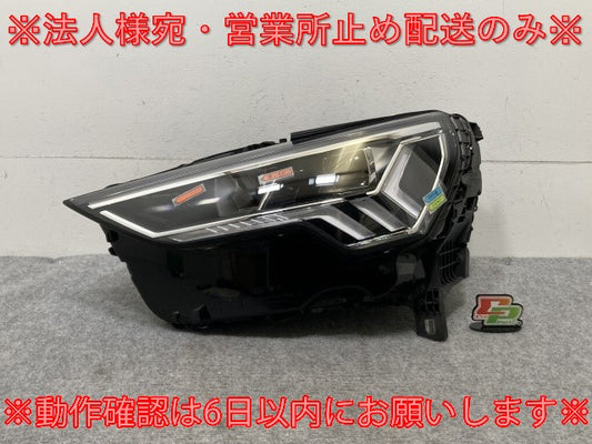 Q3 F3系 純正 左 ヘッドライト/ランプ LED 83A.941.033.A/83A941033A アウディ(135698)