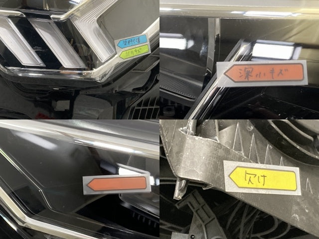 Q3 F3系 純正 左 ヘッドライト/ランプ LED 83A.941.033.A/83A941033A アウディ(135698)