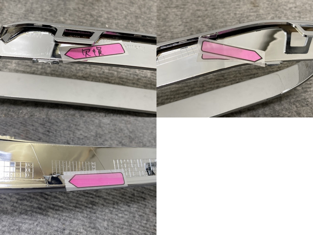 新品!5シリーズ F10/F11 純正 右 フォグランプ ガーニッシュ 5111 7 331 768 51117331770 メッキ BMW(135704)