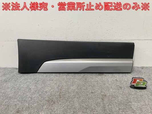 XT4 E2UL 純正 右 リア ドア サイドパネル BDE00460 シルバー メタリック キャデラック(135708)