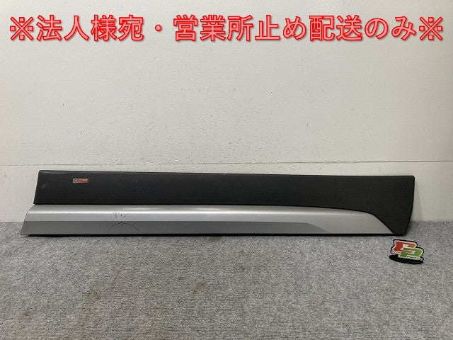 キャデラック XT4 E2UL 純正 右 フロント ドア サイドパネル/モールディング BDE00213 Cadillac(135709)