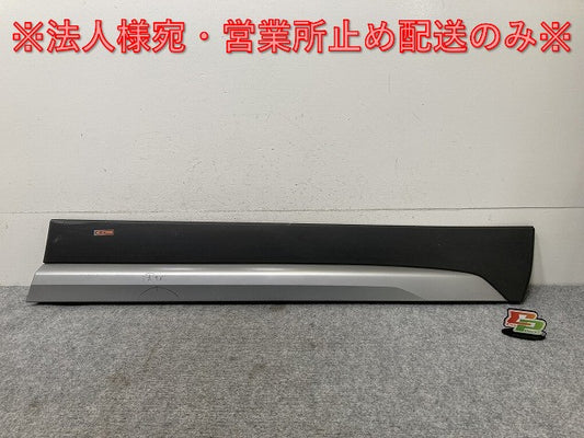キャデラック XT4 E2UL 純正 右 フロント ドア サイドパネル/モールディング BDE00213 Cadillac(135709)