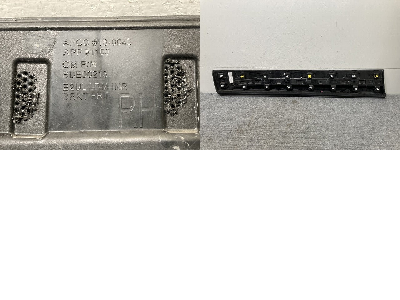 キャデラック XT4 E2UL 純正 右 フロント ドア サイドパネル/モールディング BDE00213 Cadillac(135709)