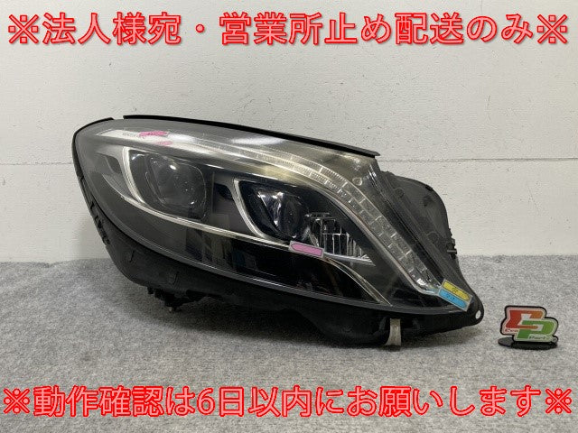 ジャンク!Sクラス W222 純正 前期 右 ヘッドライト/ランプ LED A 222 820 07 59/2228200759 2229062004 メルセデスベンツ(135713)
