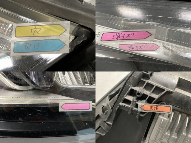 ジャンク!Sクラス W222 純正 前期 右 ヘッドライト/ランプ LED A 222 820 07 59/2228200759 2229062004 メルセデスベンツ(135713)