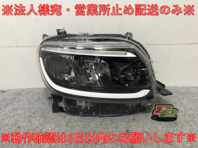 タント/シフォン LA650S/LA660S/LA650F/LA660F 純正 右 ヘッドライト LED レベライザー 刻印01 KOITO 100-69074 81130-B2700(135756)