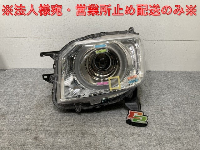 N-BOX/NBOX Nボックス JF3/JF4 純正 後期 左 ヘッドライト/ランプ LED レベライザー 刻印N1 STANLEY W3105 ホンダ(135757)