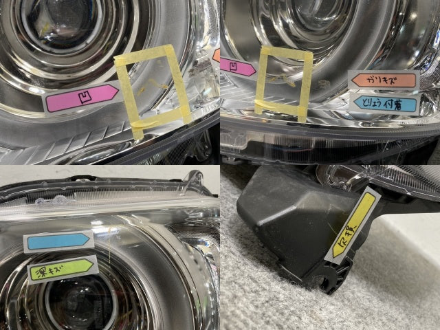 N-BOX/NBOX Nボックス JF3/JF4 純正 後期 左 ヘッドライト/ランプ LED レベライザー 刻印N1 STANLEY W3105 ホンダ(135757)
