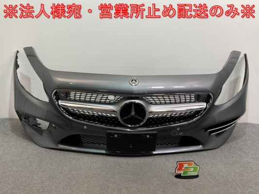 Sクラス/クーペ/カブリオレ R217 純正 フロント バンパー グリル付 A 217 888 0600 セレナイトグレー 992 メルセデスベンツ(135771)