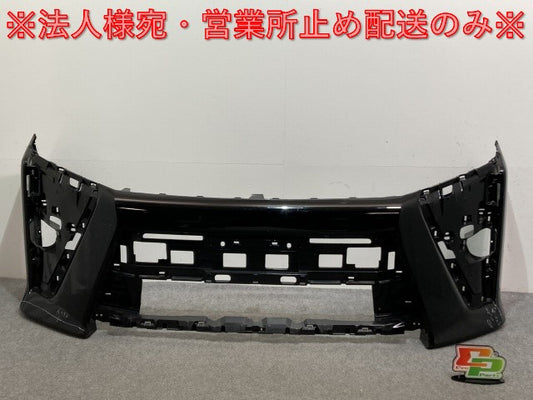 ヴォクシー/ZS VOXY/80系/ZRR80W ZRR85W ZWR80W 純正 後期 フロント バンパー 52119-28L60/20 ブラック 202 トヨタ(135807)