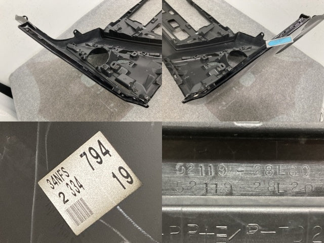 ヴォクシー/ZS VOXY/80系/ZRR80W ZRR85W ZWR80W 純正 後期 フロント バンパー 52119-28L60/20 ブラック 202 トヨタ(135807)
