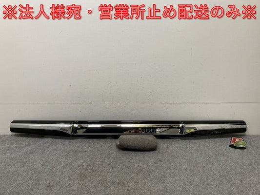 N-BOX/NBOX Nボックス/カスタム JF3/JF4 純正 リア ガーニッシュ バックドア ガーニッシュ 74890-TTAA-N010/N110-M1 メッキ ホンダ(135824)
