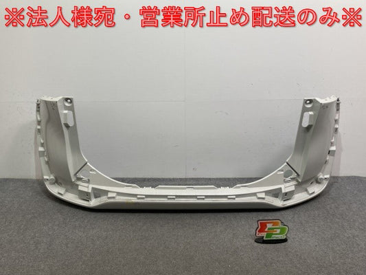 シエンタ/HV 170系/NHP170G/NSP170G/NSP172G/NCP175G 純正 リア バンパー 52159-52770/A80 ホワイトパールクリスタルシャイン 070(135836)