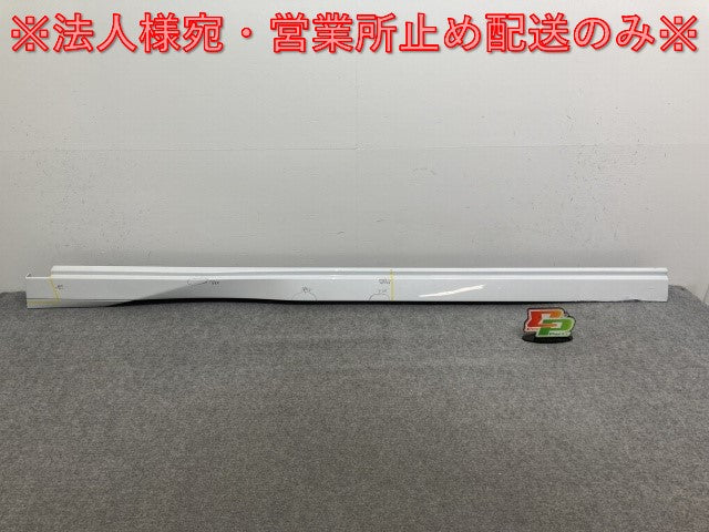 セレナ/ハイウェイスター ルキシオン e-POWER C28/FC28/FNC28/GFC28 純正 左 サイドステップ サイドアンダーアクセント付 76851 7DF0A(135866)