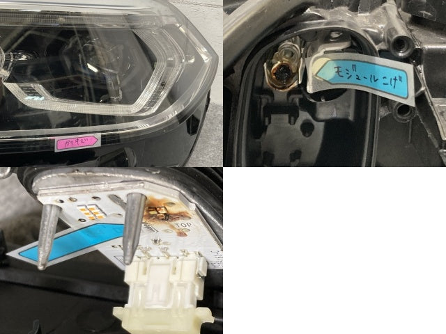 ジャンク!1シリーズ F40 純正 左 ヘッドライト/ランプ LED VALEO 63.11-5A1E061-02/63115A1E06102 BMW(135885)