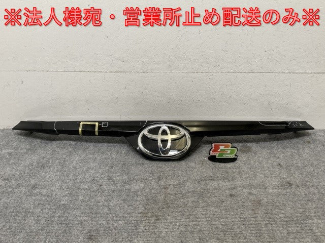 ライズ A200A/A210A/A201A/A202A 純正 フロント グリル/ラジエーターグリル 53121-B1120 ブラック ソリッド トヨタ(135887)