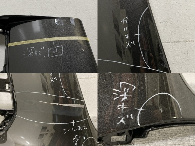 ヴェルファイア 40系/TAHA40W/TAHA45W/AAHH40W/AAHH45W 純正 右 フロント フォグカバー/フォグランプカバー 53141-V2020 トヨタ(135888)