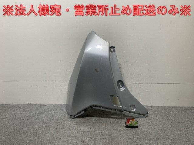 ルーミー/タンク/トール/ジャスティ M900A/M910A/M900S/M910S/M900F/M910F 純正 左 リア コーナーバンパー/パネル 52553-B1020(135890)
