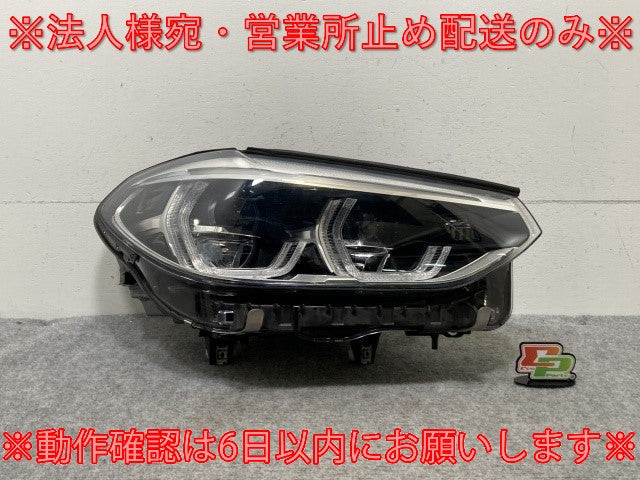 ジャンク!X3/X4 G01/G02 純正 前期 右 ヘッドライト/ランプ LED AL Automotive Lighting 8 73 96 56-01/873965601 BMW(135891)