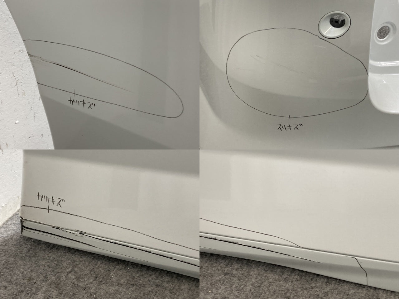 セレナ/ハイウェイスター ルキシオン e-POWER C28/FC28/FNC28/GFC28 純正 リア バンパー サイドアンダーアクセント付 85022 7DF0H(135892)