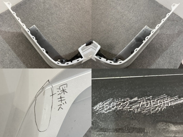 セレナ/ハイウェイスター ルキシオン e-POWER C28/FC28/FNC28/GFC28 純正 リア バンパー サイドアンダーアクセント付 85022 7DF0H(135892)