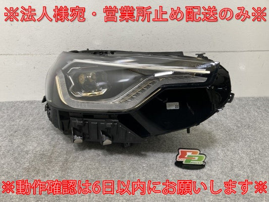 2シリーズ G42 純正 右 ヘッドライト/ランプ LED 5A03E42-03/5A03E4203 BMW(135907)