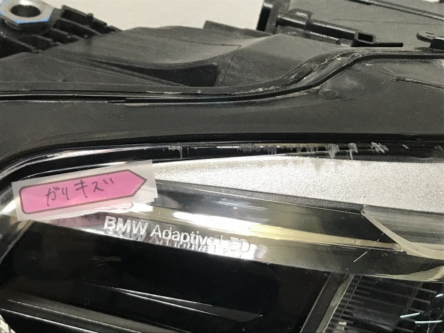 X3/X4 G01/G02 純正 前期 右 ヘッドライト/ランプ LED 8739656-05 BMW(135913)