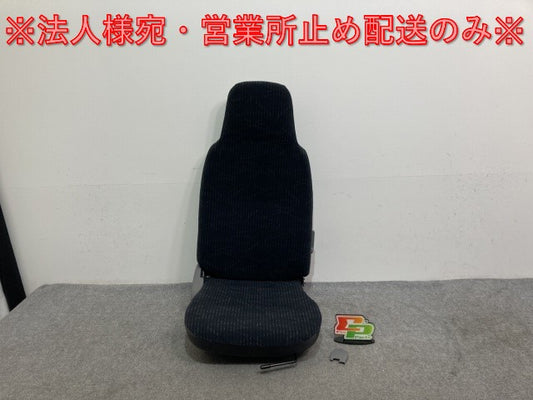 新車取り外し!ダイナ/トヨエース/デュトロ/カムロード 平成23年7月~ 標準車 1.5t 純正 運転席シート/ドライバーシート トヨタ(135918)
