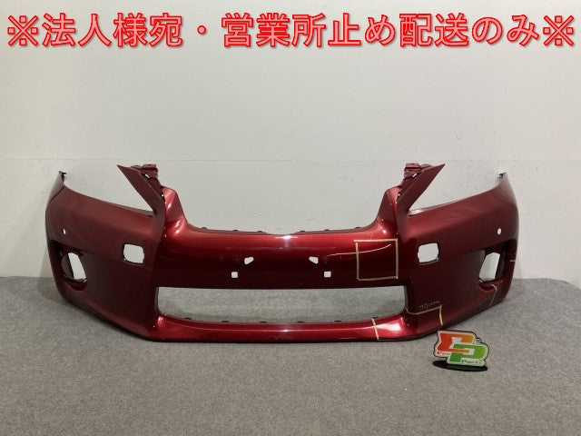 CT CT200h/ZWA10 純正 前期 フロント バンパー 52119-76010 レッドマイカクリスタルシャイン 3R1 レクサス(135934)