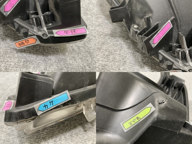 ジャンク!マークX 130系/GRX130/GRX133/GRX135 純正 前期 右 ヘッドライト/ランプ ハロゲン レベライザー 刻印ア KOITO 22-348(135935)