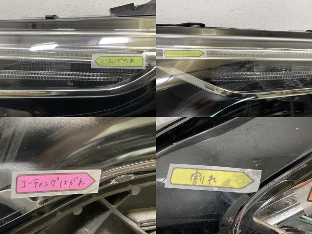 ジャンク!ステルヴィオ 94920 純正 右 ヘッドライト/ランプ キセノン HID AFS無 バラスト AL Automotive Lighting 50559299(135952)