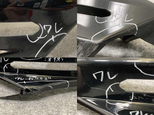 C-HR/CHR ZYX10/ZYX11/NGX50/NGX10 純正 後期 右 フロント スポイラー コーナーカバー TRD MS341-10006 ブラック ソリッド トヨタ(135955)