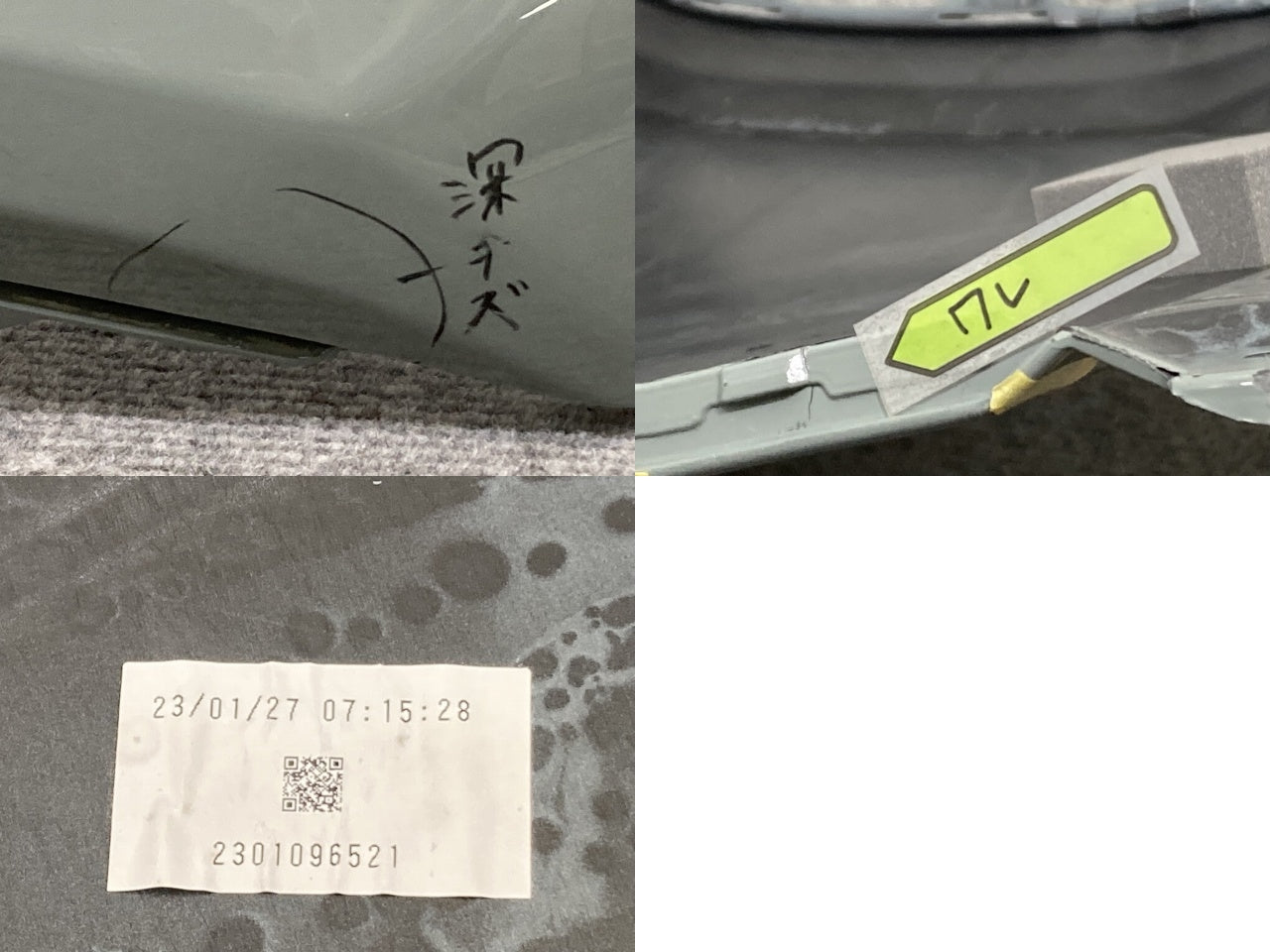 RAV4 ラブ4 ラヴ4 MXAA52/MXAA54/AXAH52/AXAH54 純正 右 リア コーナーカバー/コーナーパネル 52161-42430 アーバンカーキ 6X3 トヨタ(135957)