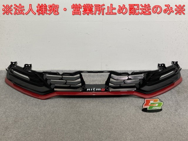 オーラ/AURA/NISMO/ニスモ FE13 純正 フロント スポイラー 62026 6XS0H ブラック ソリッド 日産(135959)