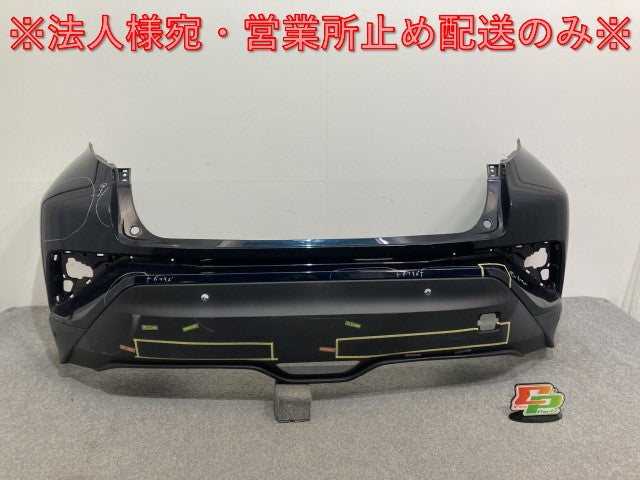 C-HR/CHR ZYX10/ZYX11/NGX50/NGX10 純正 リア バンパー 52159-10300 ダークブルーマイカメタリック 8W7 トヨタ(135964)