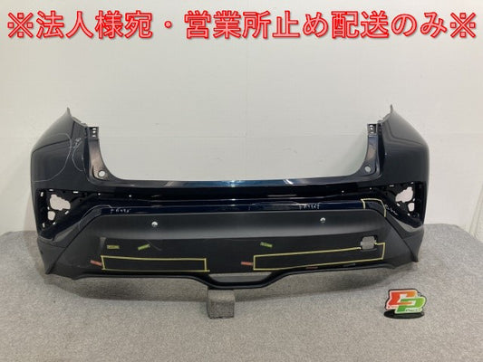 C-HR/CHR ZYX10/ZYX11/NGX50/NGX10 純正 リア バンパー 52159-10300 ダークブルーマイカメタリック 8W7 トヨタ(135964)