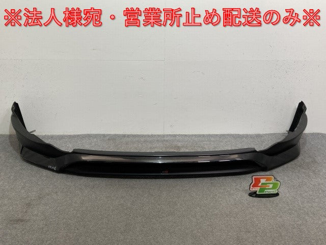 ハリアー GR SPORT 80系 MXUA80/MXUA85/AXUH80/AXUH85 純正 フロント スポイラー TRD MS341-48015 ブラック 202 トヨタ(135974)