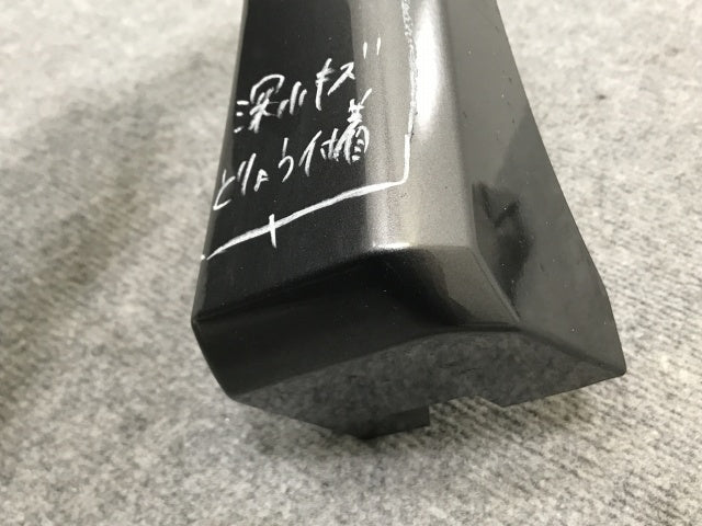 セレナ/ハイウェイスター C27/GC27/GFC27/GNC27/GFNC27/HFC27/HC27 純正 右 フェンダープロテクター 63872 5TA0B メタルグレー KAD(135975)