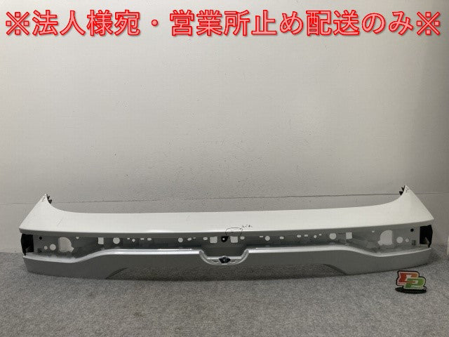 ハリアー/ハイブリッド/PHEV 80系/MXUA80/MXUA85/AXUH80/AXUH85/AXUP85 純正 リア ガーニッシュ 76801-48541 ホワイト パール(135982)