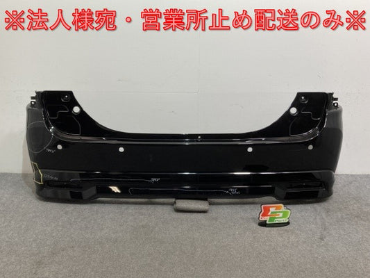 ソリオ バンディット/デリカD:2 カスタム MA27S/MA37S/MA47S/MB37S 純正 リア バンパー 71811-83S0 スーパーブラックパール ZMV(135983)